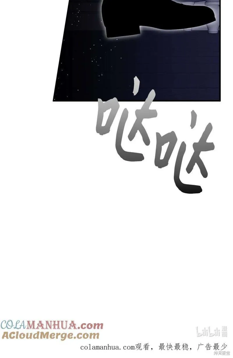 第107话 第46页