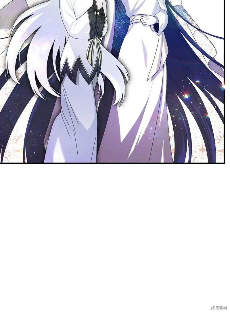 第108话 第8页