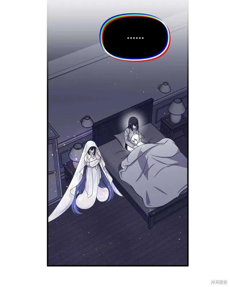 第108话 第26页