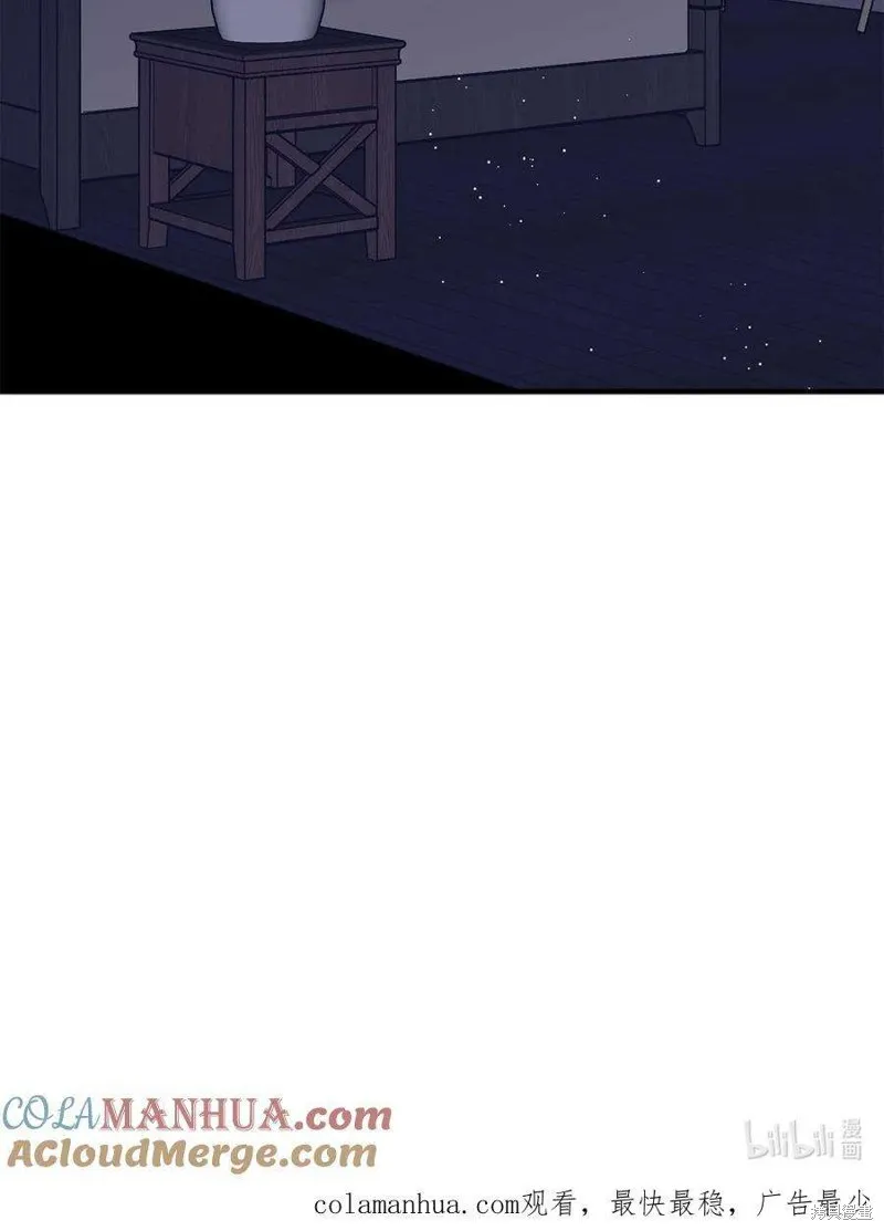 第108话 第52页
