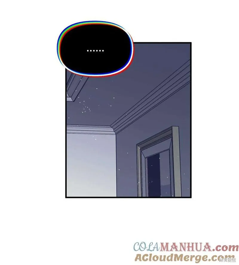 第109话 第11页