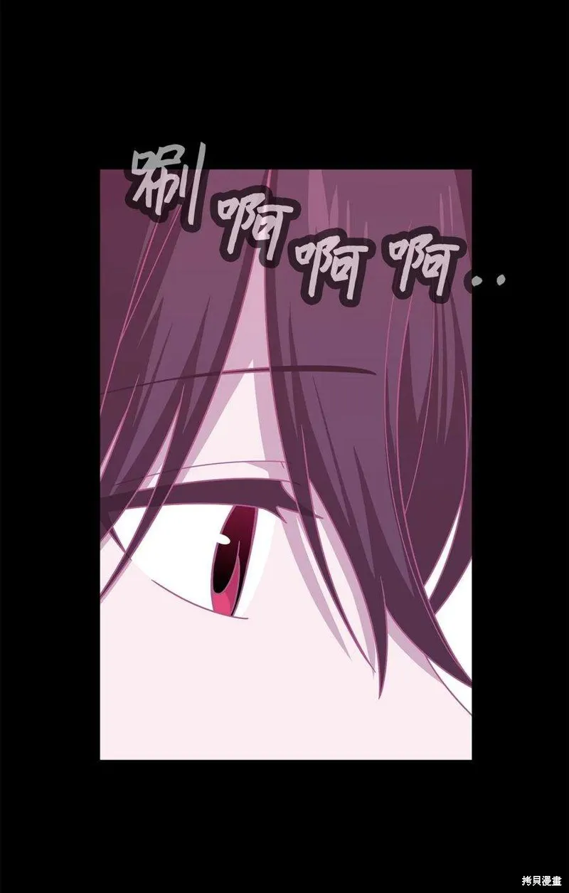 第109话 第26页