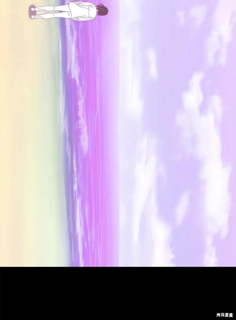 第109话 第28页