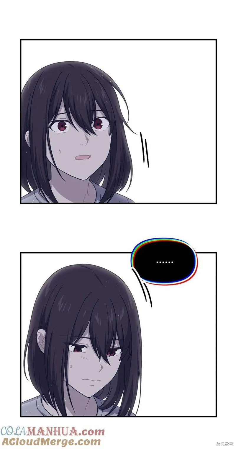 第110话 第31页