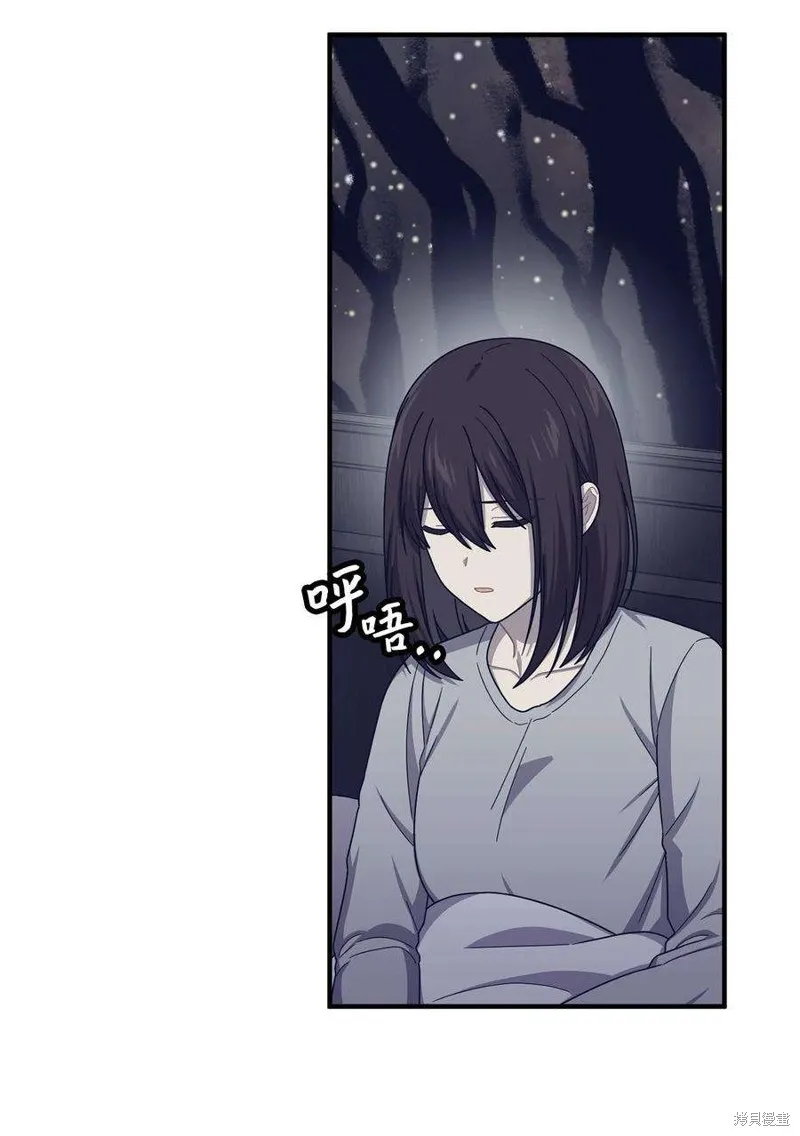 第110话 第39页