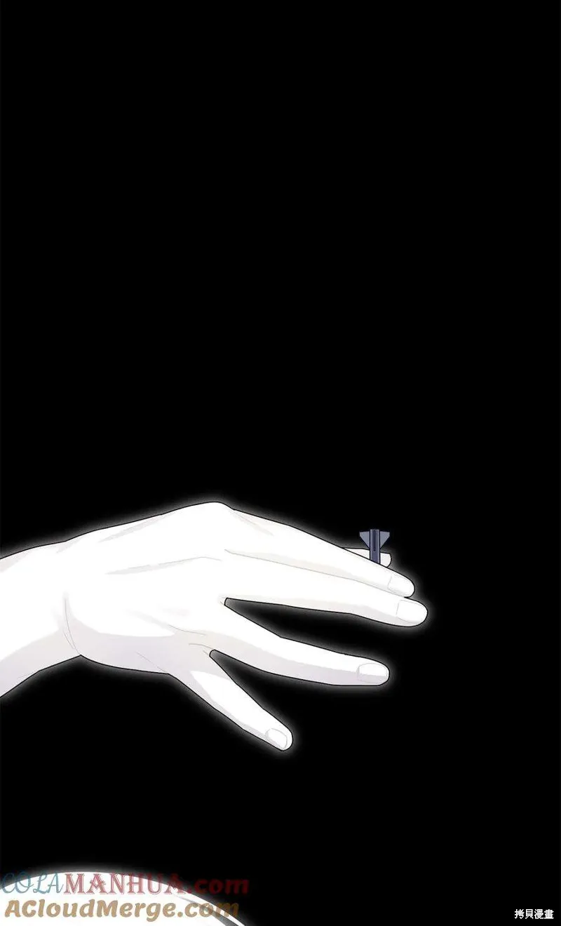 第110话 第46页