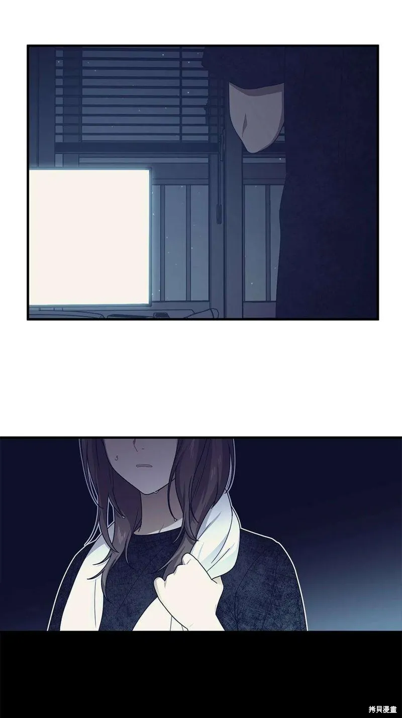 第111话 第5页