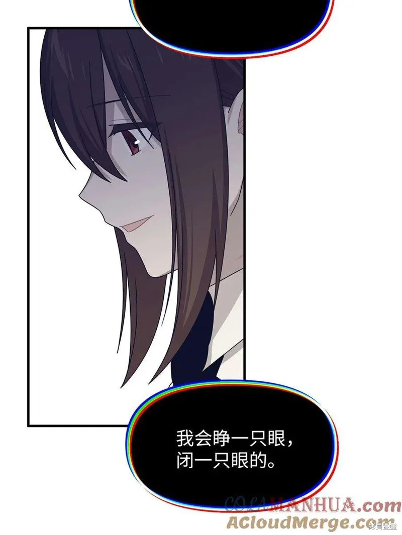 第112话 第40页