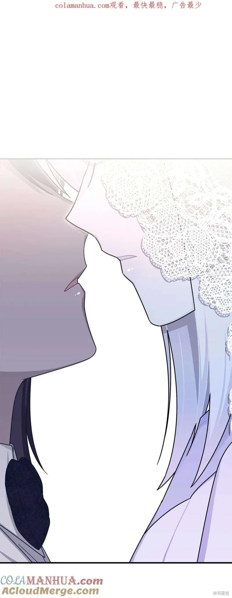 第113话 第1页