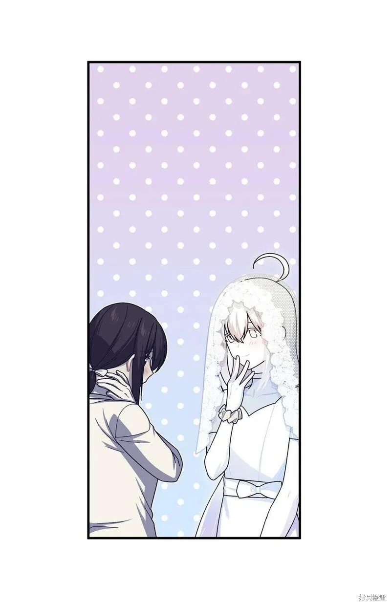 第113话 第2页