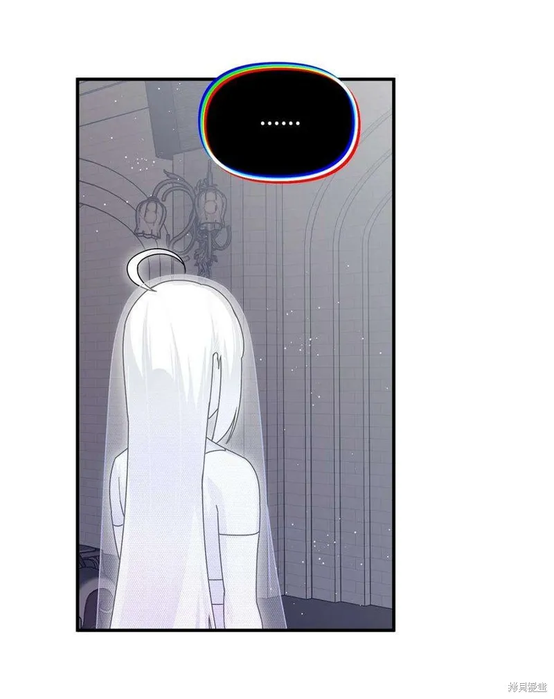 第113话 第24页