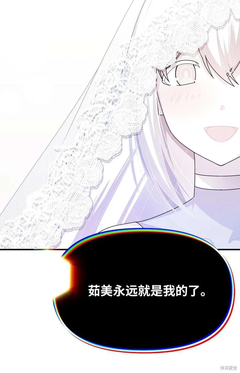 第113话 第28页