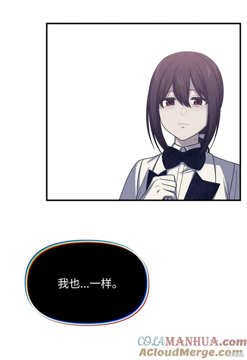 第113话 第31页