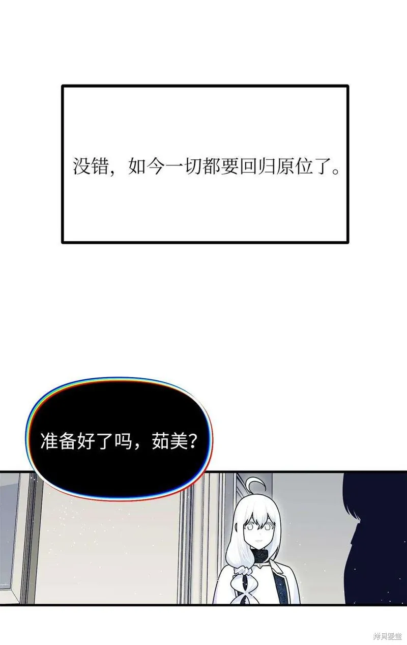 第113话 第36页