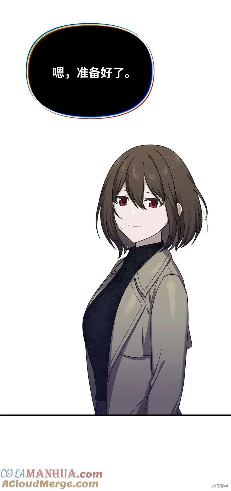 第113话 第37页