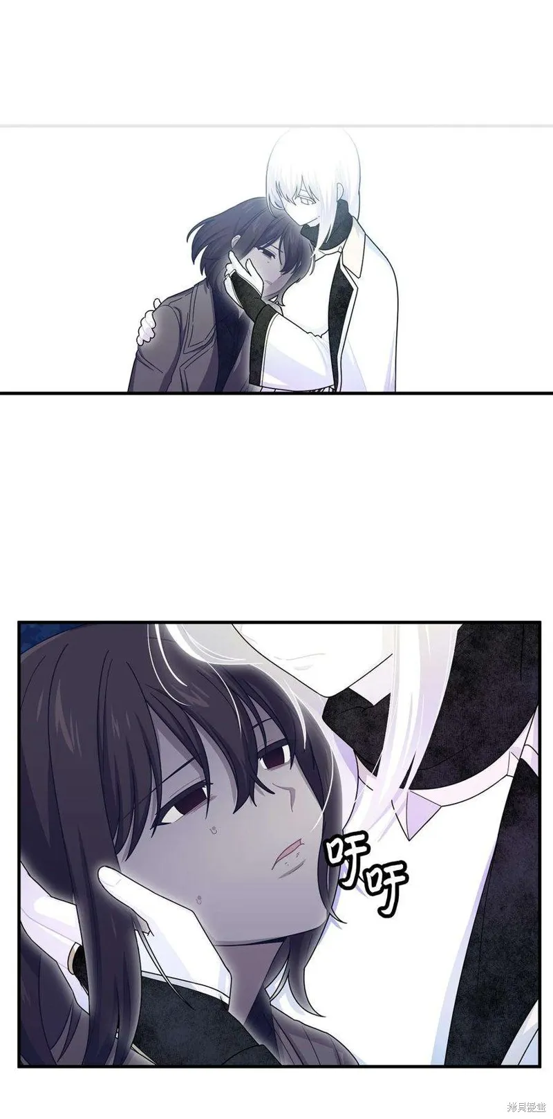 第114话 第11页