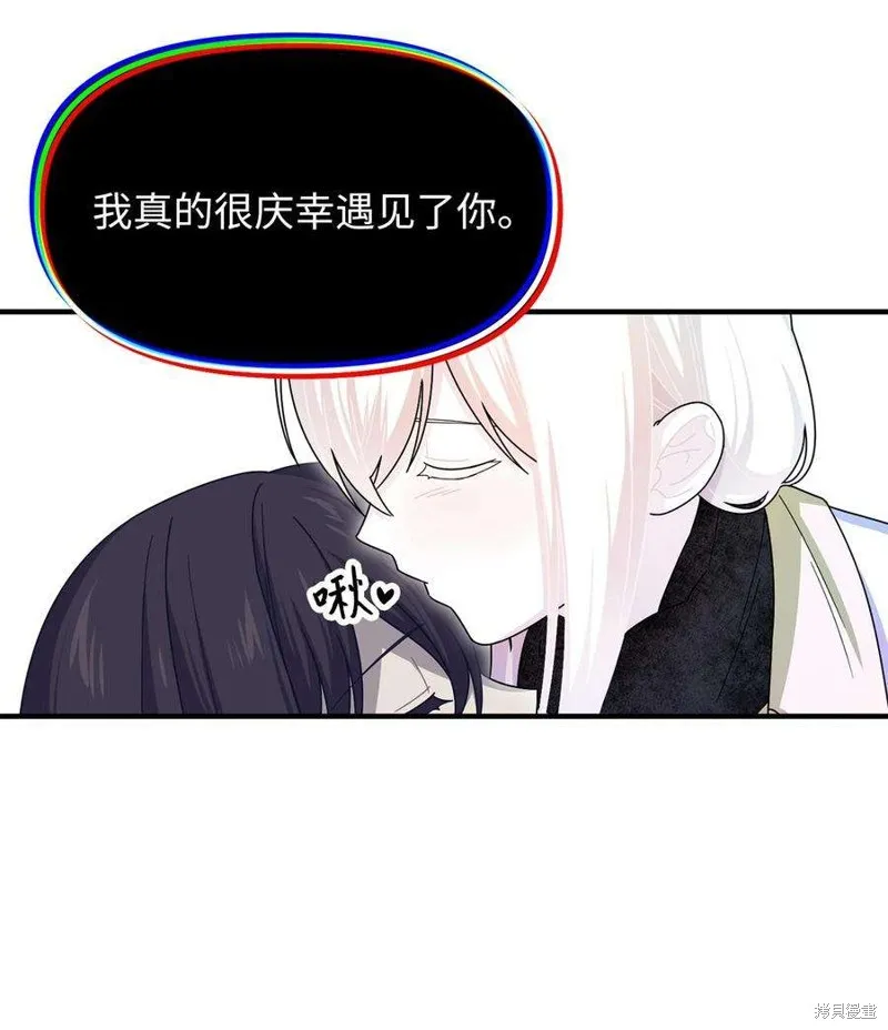 第114话 第16页