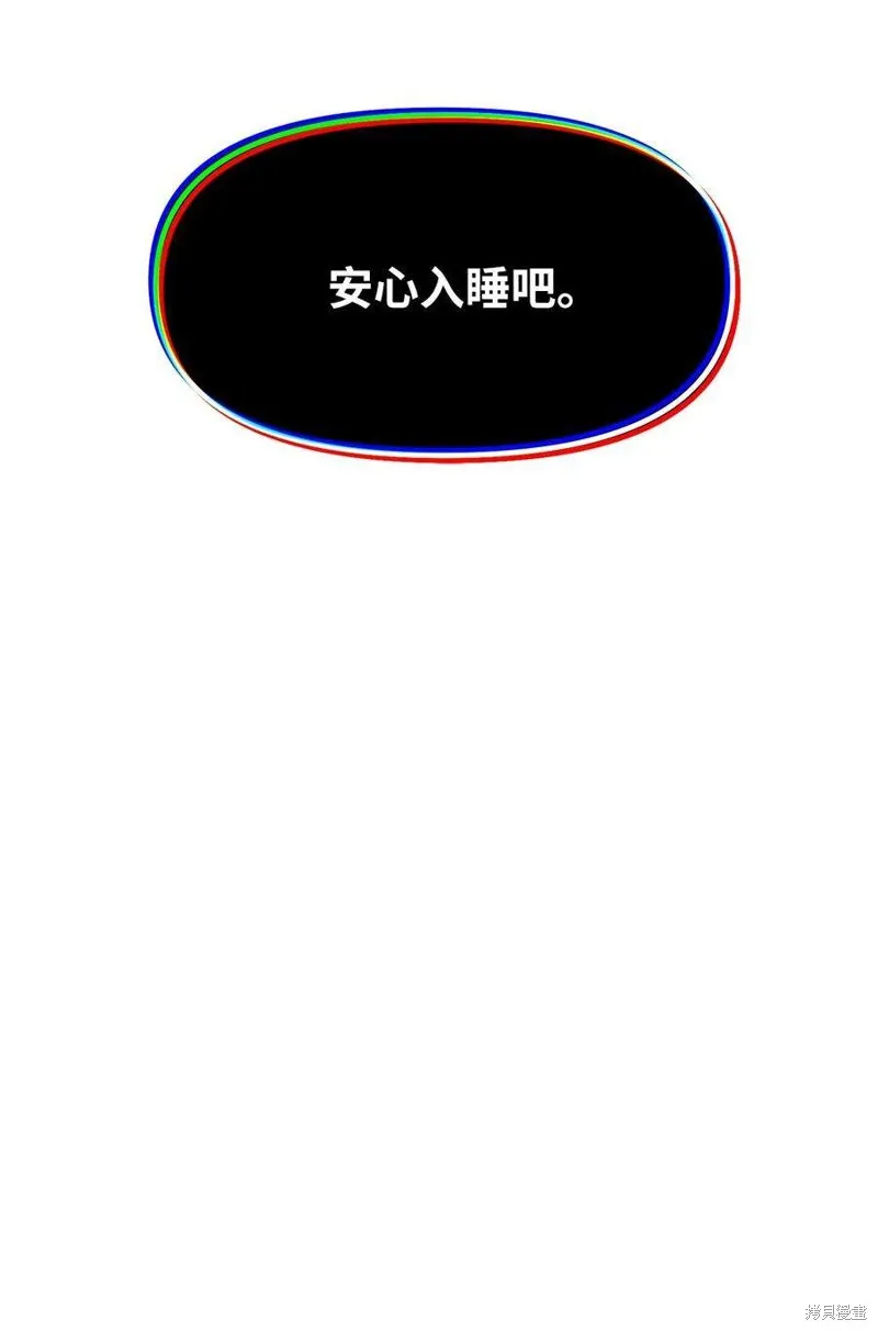 第114话 第17页