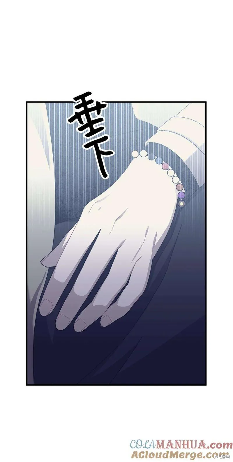 第114话 第18页