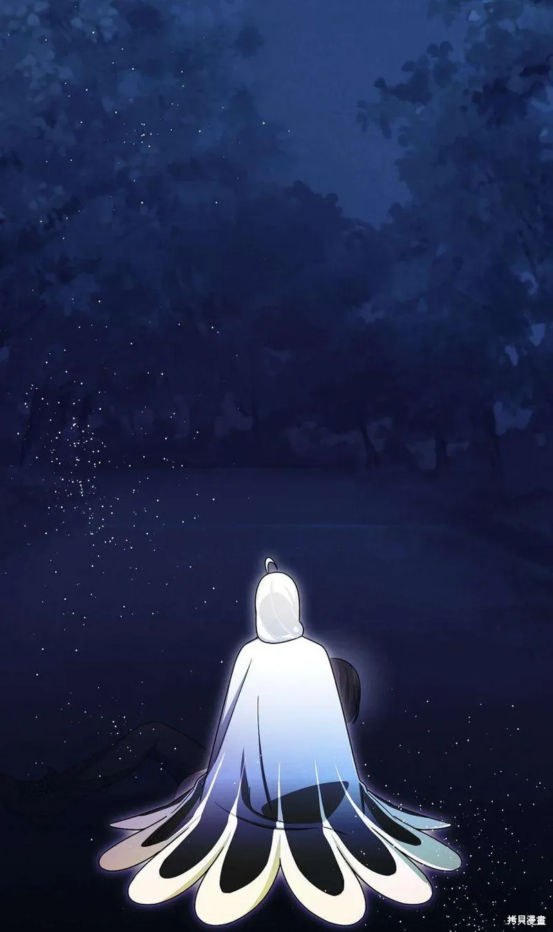 第114话 第22页
