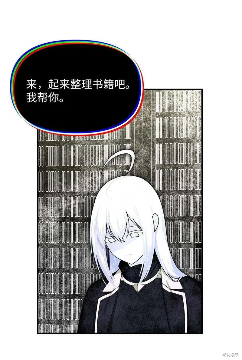 第114话 第31页