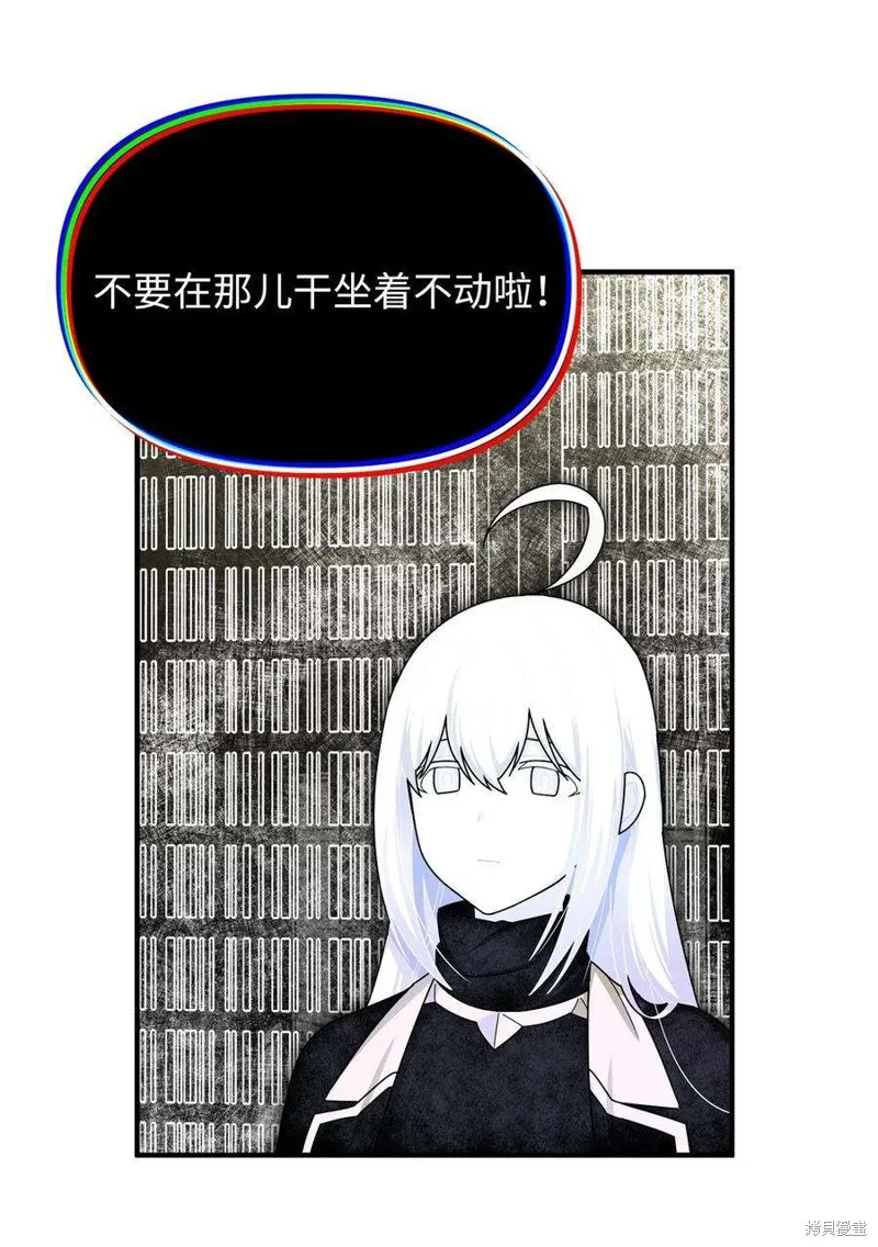第114话 第32页