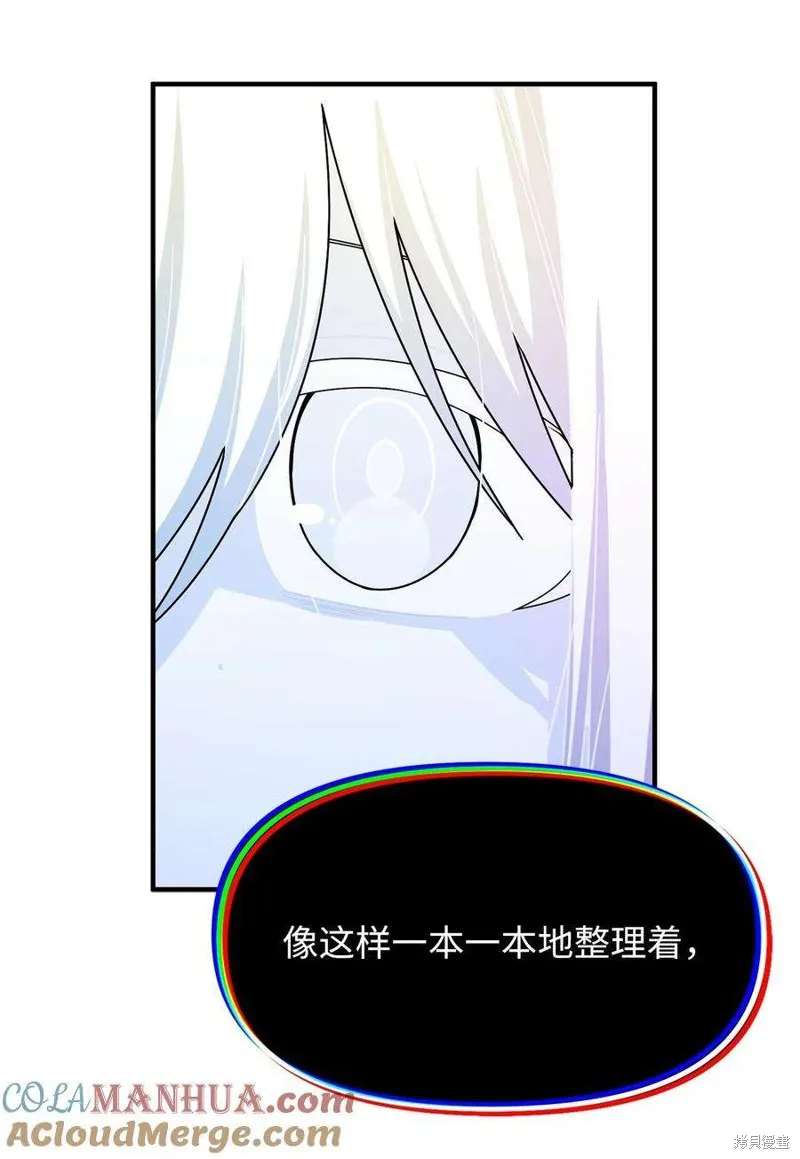 第114话 第33页