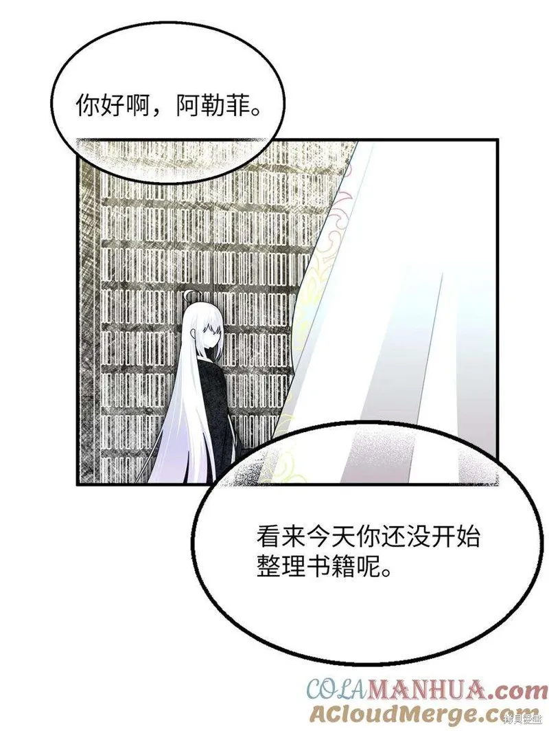 第114话 第36页