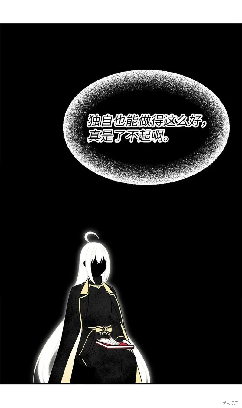 第114话 第38页