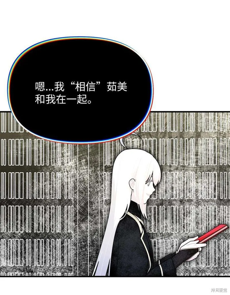 第114话 第40页