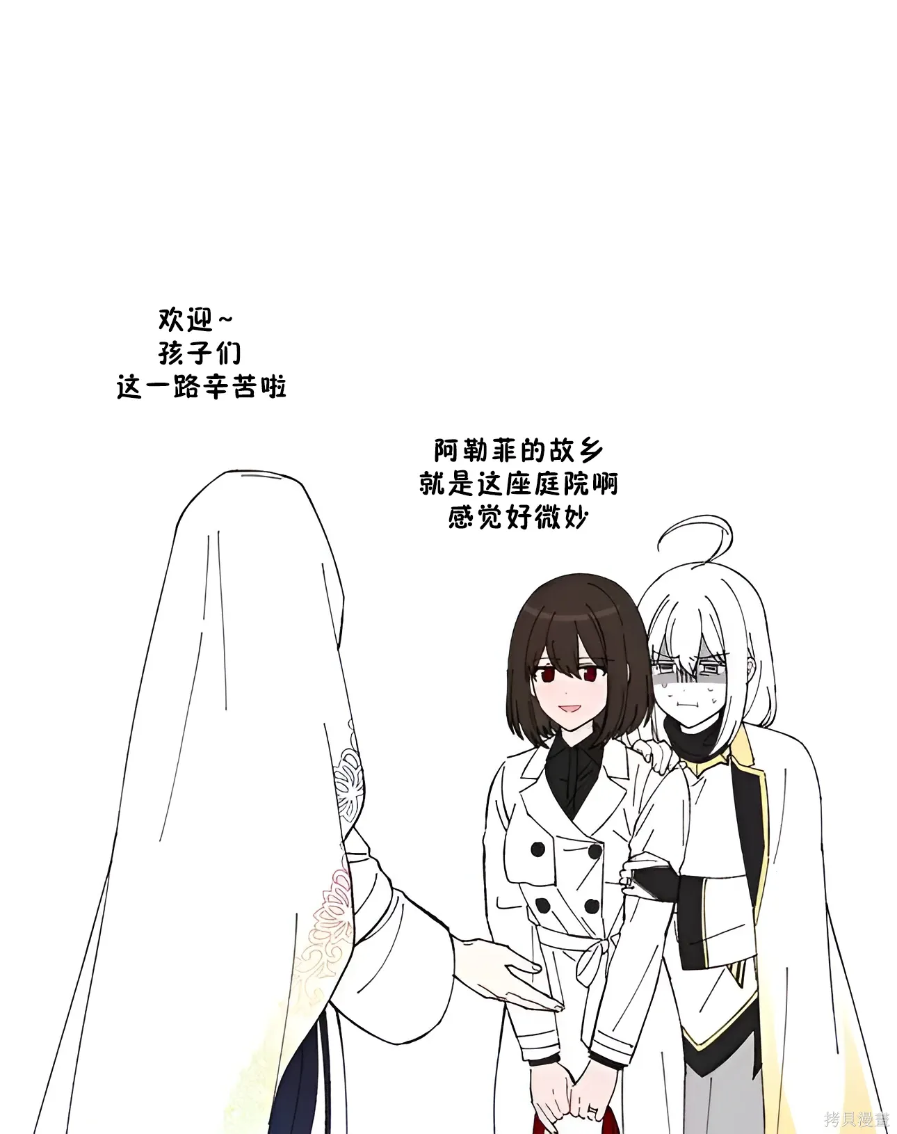 后续 第1页