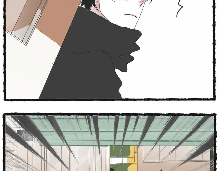 第三话 我们接吻了！ 第11页