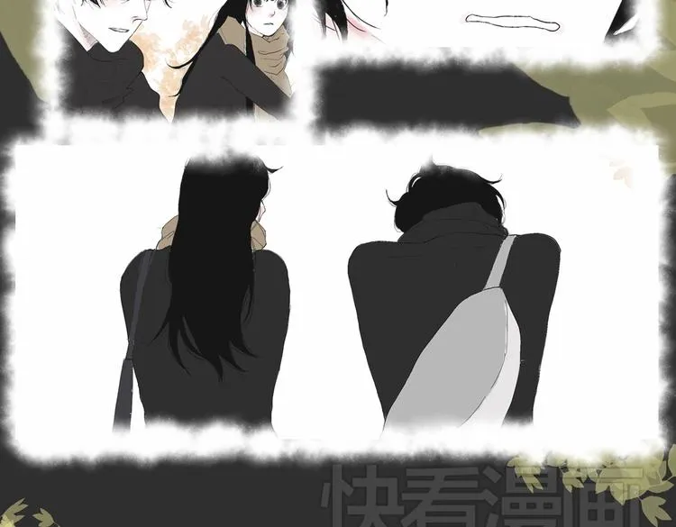 第三话 我们接吻了！ 第26页