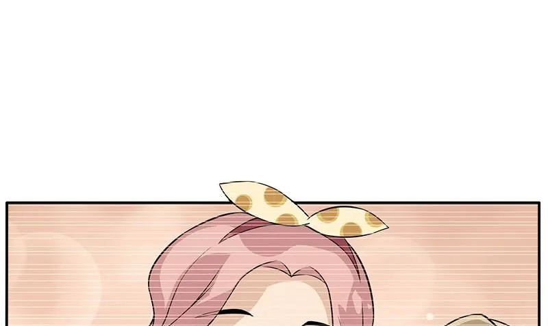 第11话 这宝贝还是我来保管吧 第16页