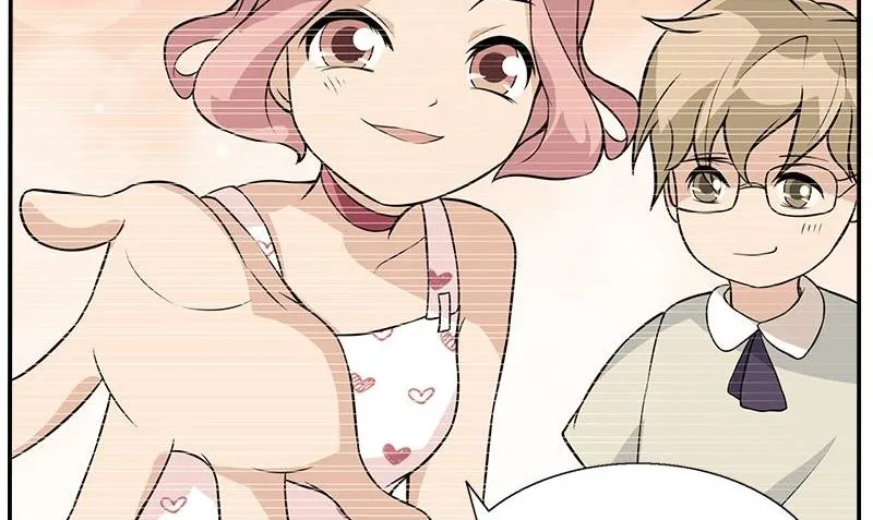 第11话 这宝贝还是我来保管吧 第17页