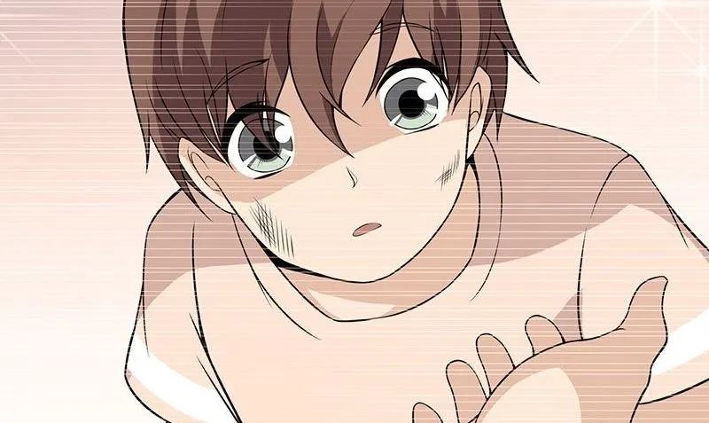 第11话 这宝贝还是我来保管吧 第20页