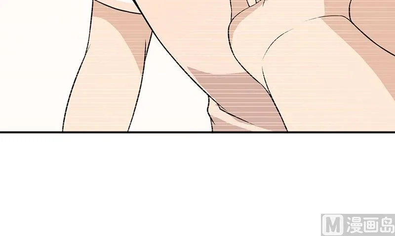 第11话 这宝贝还是我来保管吧 第21页
