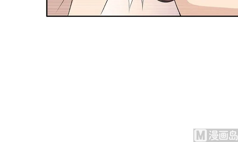 第11话 这宝贝还是我来保管吧 第27页