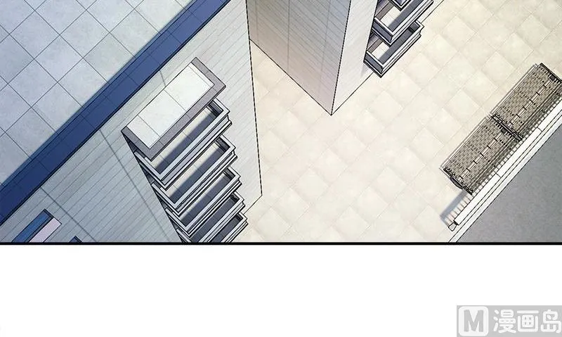 第11话 这宝贝还是我来保管吧 第39页