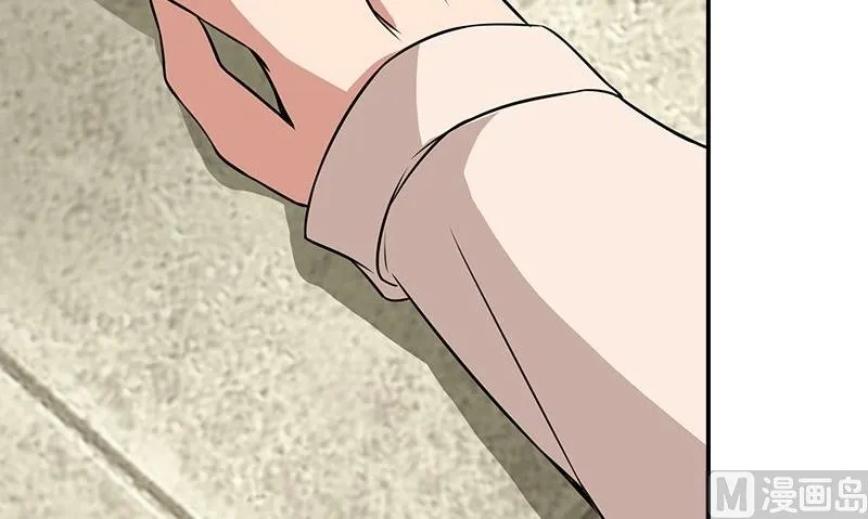 第11话 这宝贝还是我来保管吧 第45页