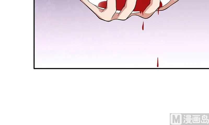 第11话 这宝贝还是我来保管吧 第48页