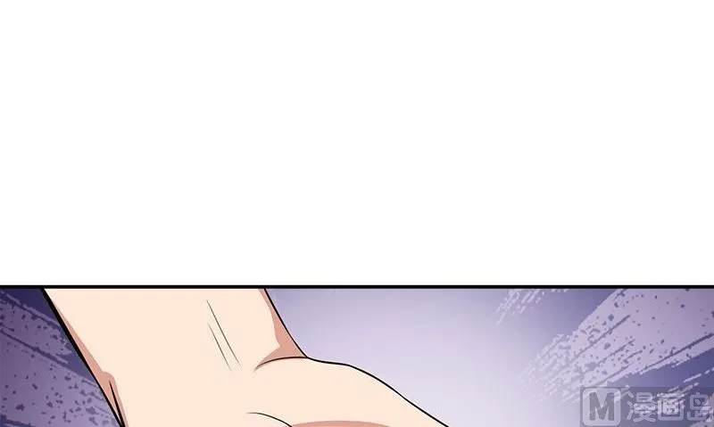 第11话 这宝贝还是我来保管吧 第54页