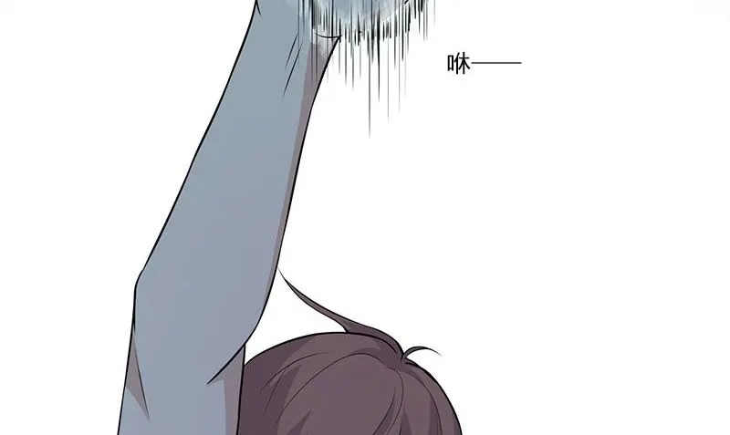 第11话 这宝贝还是我来保管吧 第68页