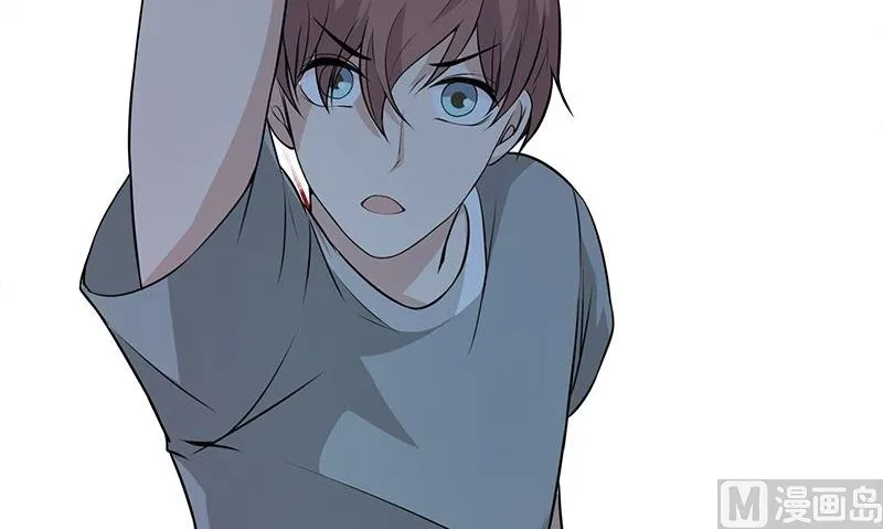 第11话 这宝贝还是我来保管吧 第69页