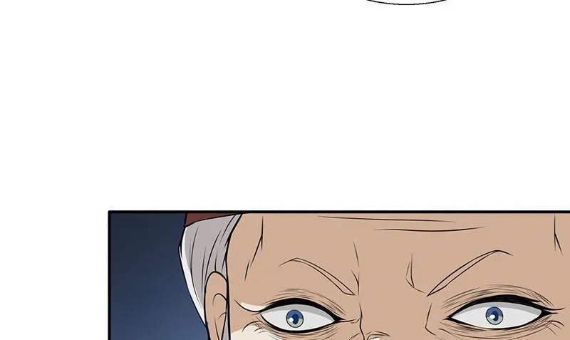 第11话 这宝贝还是我来保管吧 第79页