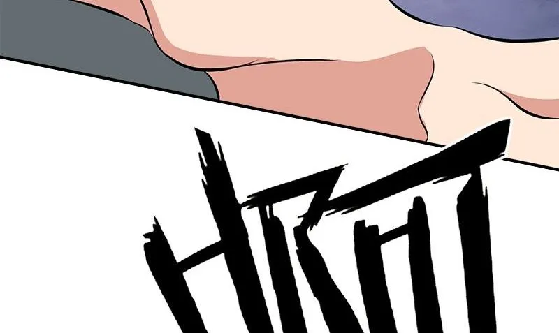 第11话 这宝贝还是我来保管吧 第86页