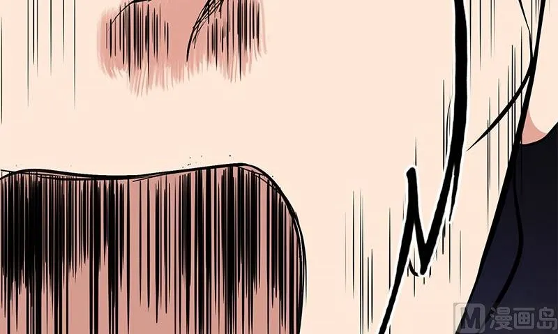 第11话 这宝贝还是我来保管吧 第90页