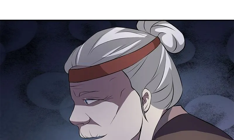 第11话 这宝贝还是我来保管吧 第110页