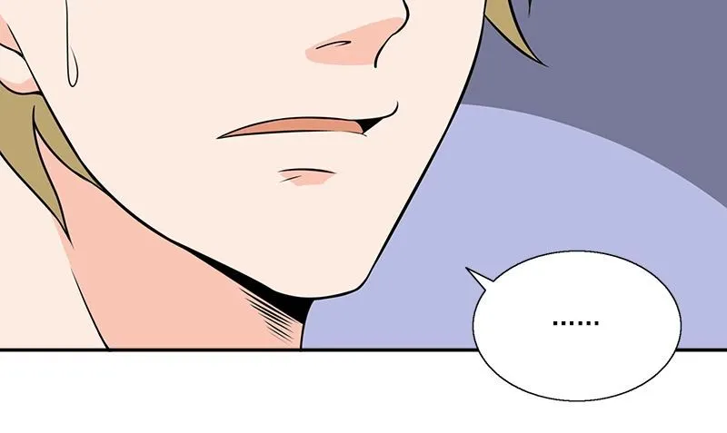 第10话 我到底是谁 第22页