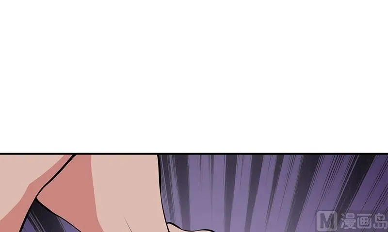 第10话 我到底是谁 第48页
